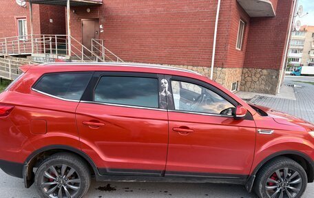 Lifan Myway, 2017 год, 800 000 рублей, 2 фотография