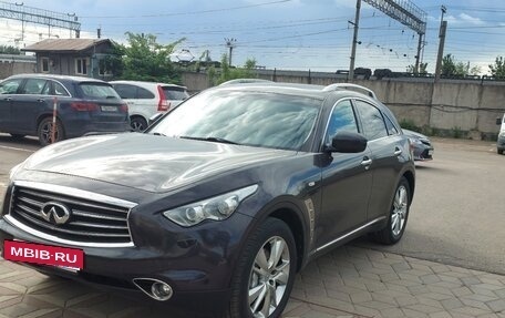 Infiniti FX II, 2013 год, 2 250 000 рублей, 10 фотография