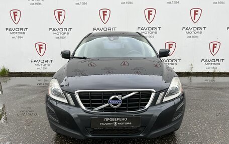 Volvo XC60 II, 2012 год, 1 499 000 рублей, 2 фотография