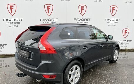 Volvo XC60 II, 2012 год, 1 499 000 рублей, 6 фотография