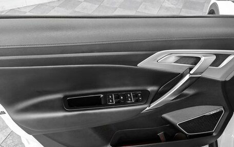 Geely Atlas I, 2021 год, 1 975 000 рублей, 5 фотография
