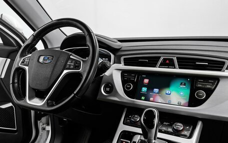 Geely Atlas I, 2021 год, 1 975 000 рублей, 10 фотография