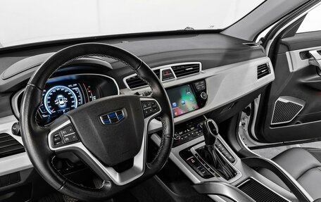 Geely Atlas I, 2021 год, 1 975 000 рублей, 8 фотография