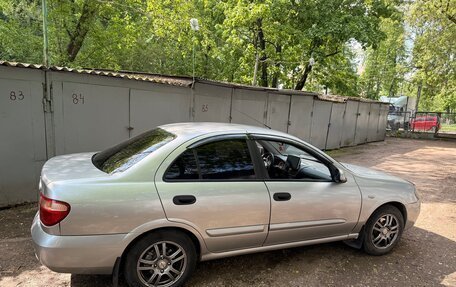 Nissan Almera, 2006 год, 280 000 рублей, 16 фотография