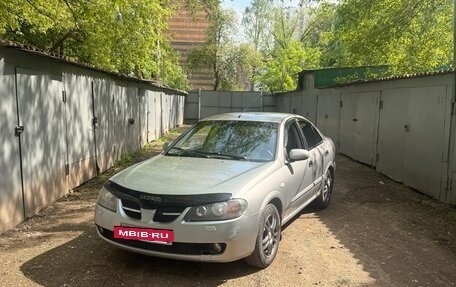 Nissan Almera, 2006 год, 280 000 рублей, 19 фотография