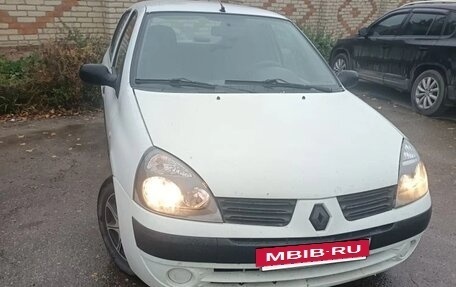 Renault Symbol I, 2005 год, 250 000 рублей, 2 фотография