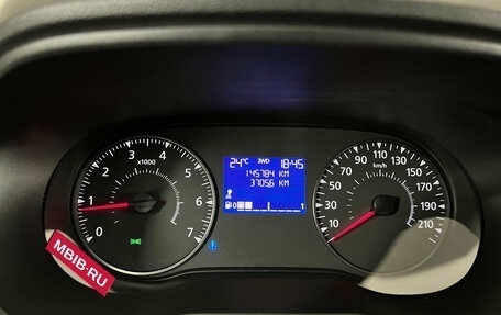 Renault Duster, 2021 год, 1 650 000 рублей, 14 фотография