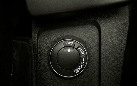 Renault Duster, 2021 год, 1 650 000 рублей, 20 фотография