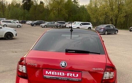 Skoda Rapid I, 2017 год, 1 050 000 рублей, 5 фотография