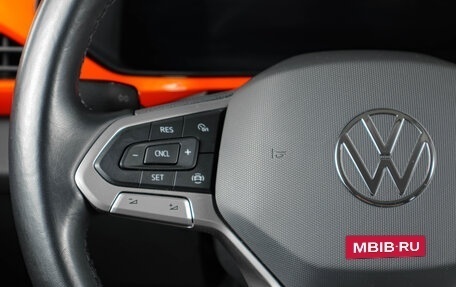 Volkswagen Taos, 2021 год, 2 849 000 рублей, 15 фотография