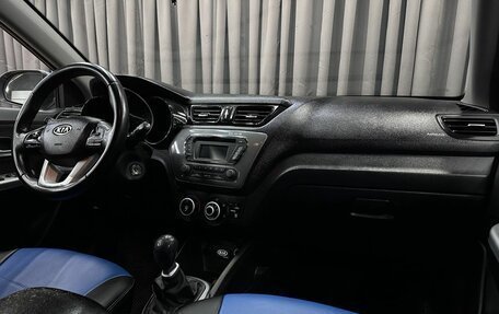 KIA Rio III рестайлинг, 2012 год, 749 999 рублей, 11 фотография