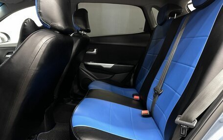 KIA Rio III рестайлинг, 2012 год, 749 999 рублей, 22 фотография