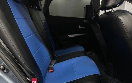 KIA Rio III рестайлинг, 2012 год, 749 999 рублей, 21 фотография