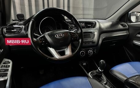 KIA Rio III рестайлинг, 2012 год, 749 999 рублей, 9 фотография