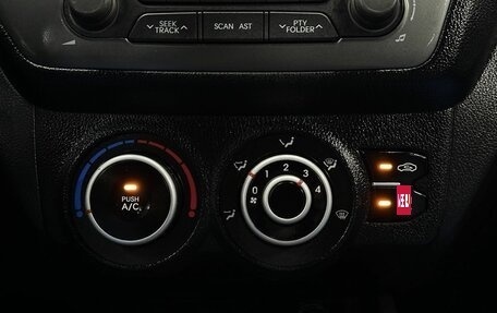 KIA Rio III рестайлинг, 2012 год, 749 999 рублей, 17 фотография