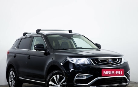 Geely Atlas I, 2020 год, 1 739 000 рублей, 2 фотография