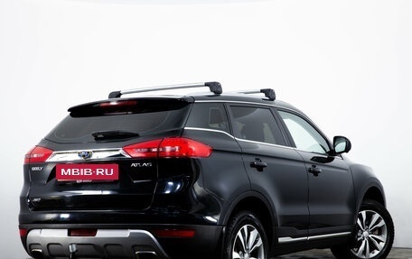 Geely Atlas I, 2020 год, 1 739 000 рублей, 5 фотография