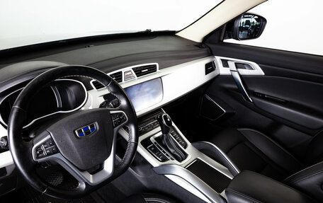 Geely Atlas I, 2020 год, 1 739 000 рублей, 11 фотография