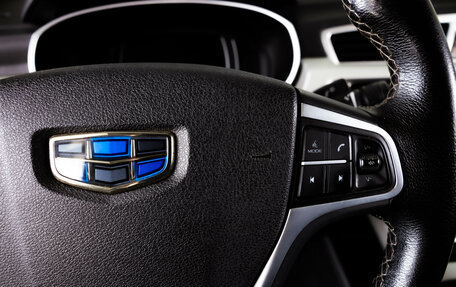 Geely Atlas I, 2020 год, 1 739 000 рублей, 20 фотография