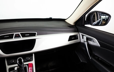 Geely Atlas I, 2020 год, 1 739 000 рублей, 17 фотография