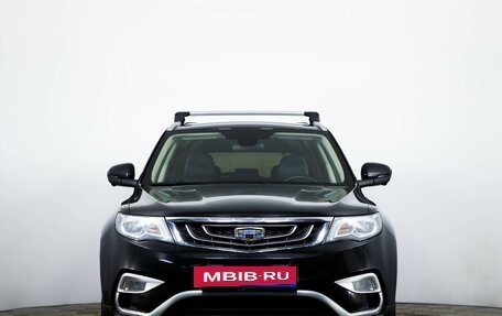 Geely Atlas I, 2020 год, 1 739 000 рублей, 3 фотография