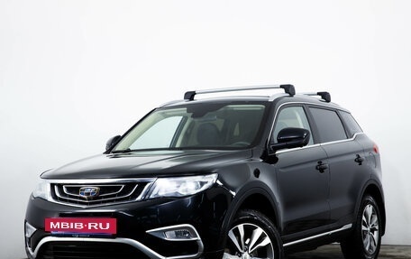 Geely Atlas I, 2020 год, 1 739 000 рублей, 4 фотография
