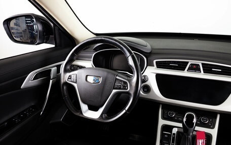 Geely Atlas I, 2020 год, 1 739 000 рублей, 15 фотография
