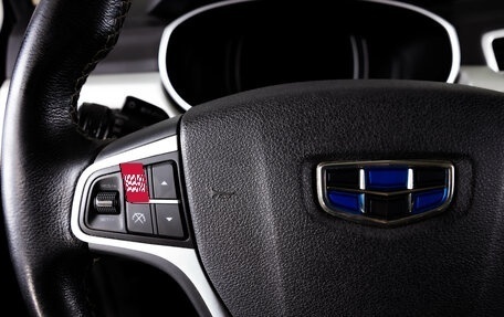 Geely Atlas I, 2020 год, 1 739 000 рублей, 19 фотография