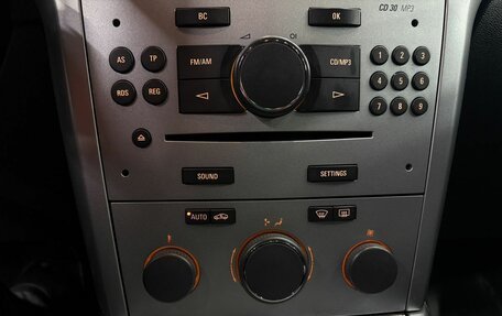 Opel Astra H, 2012 год, 589 777 рублей, 9 фотография