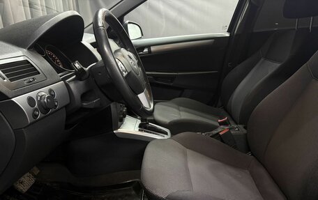Opel Astra H, 2012 год, 589 777 рублей, 12 фотография