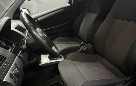 Opel Astra H, 2012 год, 589 777 рублей, 13 фотография