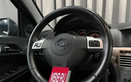 Opel Astra H, 2012 год, 589 777 рублей, 7 фотография