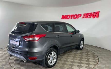 Ford Kuga III, 2015 год, 1 455 000 рублей, 4 фотография