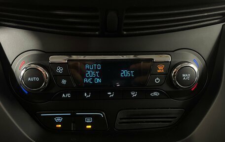 Ford Kuga III, 2015 год, 1 455 000 рублей, 15 фотография