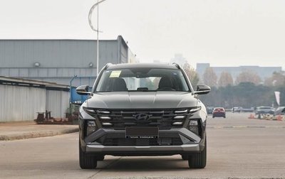 Hyundai Tucson, 2026 год, 3 850 000 рублей, 1 фотография