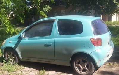 Toyota Vitz, 2000 год, 250 000 рублей, 1 фотография