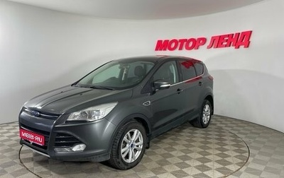 Ford Kuga III, 2015 год, 1 455 000 рублей, 1 фотография