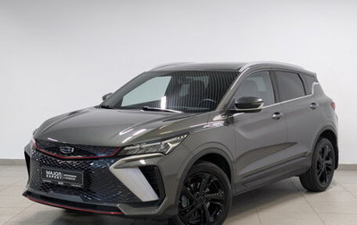 Geely Coolray I, 2024 год, 2 290 000 рублей, 1 фотография
