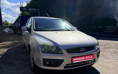 Ford Focus II рестайлинг, 2006 год, 600 000 рублей, 1 фотография
