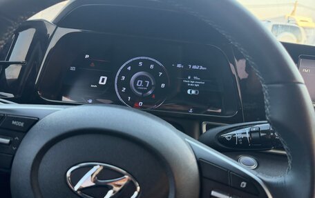 Hyundai Elantra, 2023 год, 1 600 000 рублей, 1 фотография