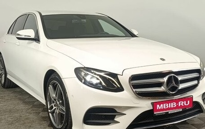 Mercedes-Benz E-Класс, 2020 год, 4 300 000 рублей, 1 фотография