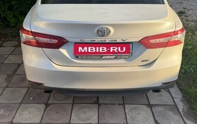 Toyota Camry, 2020 год, 2 600 000 рублей, 1 фотография