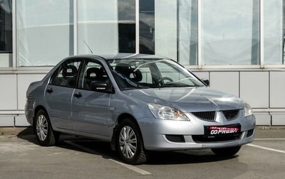Mitsubishi Lancer IX, 2005 год, 375 000 рублей, 1 фотография