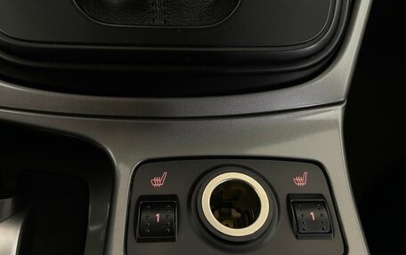 Ford Kuga III, 2015 год, 1 455 000 рублей, 24 фотография