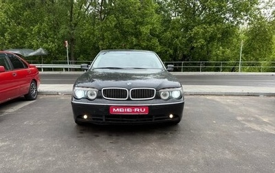 BMW 7 серия, 2004 год, 570 000 рублей, 1 фотография