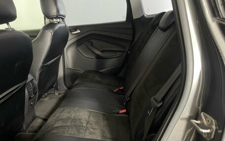 Ford Kuga III, 2015 год, 1 455 000 рублей, 25 фотография