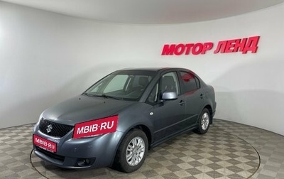 Suzuki SX4 II рестайлинг, 2008 год, 639 000 рублей, 1 фотография