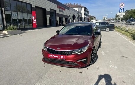 KIA Optima IV, 2020 год, 2 250 000 рублей, 9 фотография