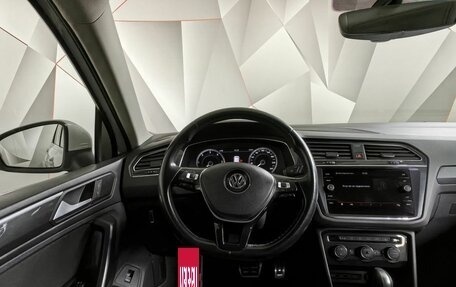 Volkswagen Tiguan II, 2018 год, 2 760 000 рублей, 20 фотография