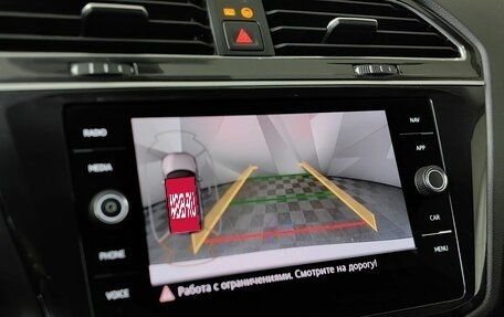 Volkswagen Tiguan II, 2018 год, 2 760 000 рублей, 21 фотография